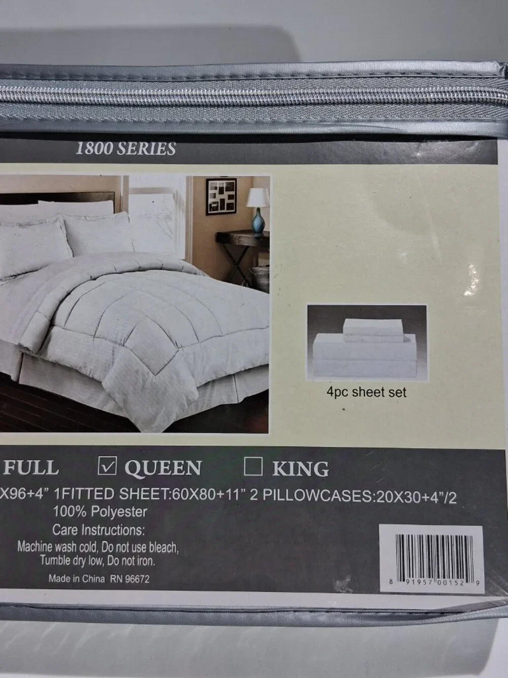 Embossed Stripe Sheet Set  QUEEN  White  Flat/Fitted/2 Pillowcases  NEW